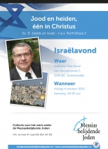 Israëlavond 4 oktober