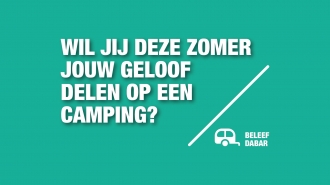 IZB Dabar