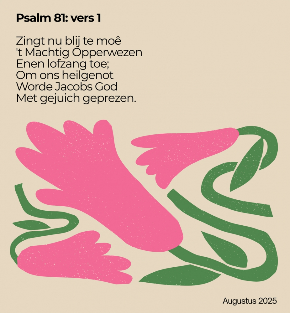 psalm 81 vers 1