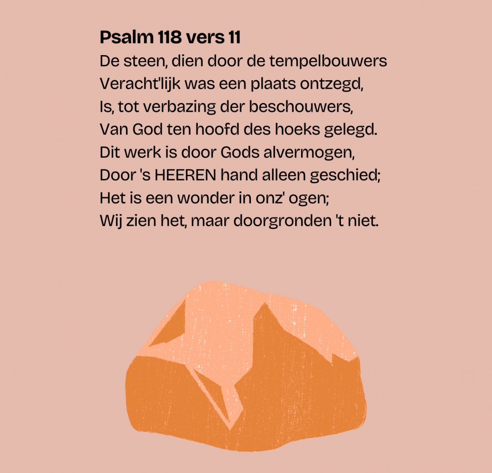 118 vers 11