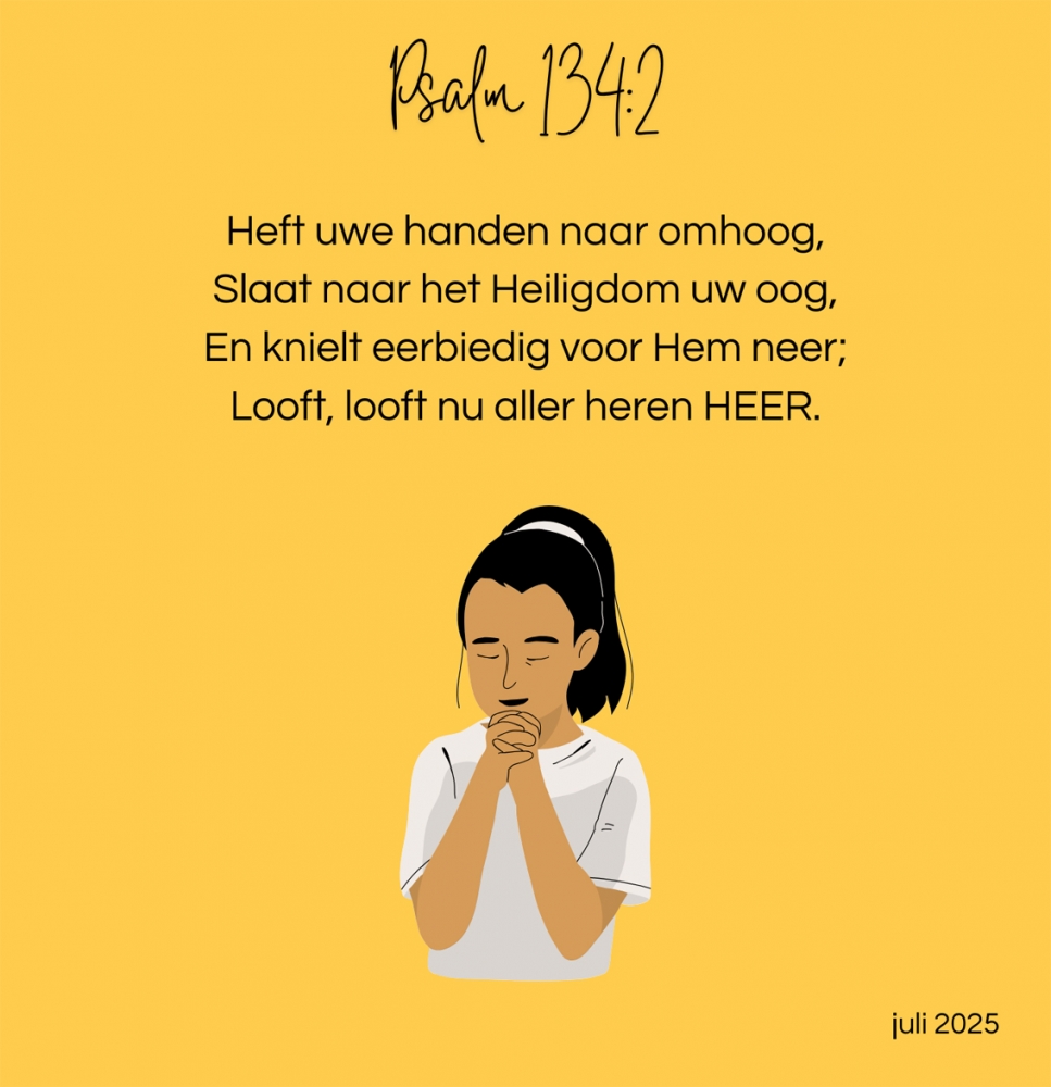 psalm 134 vers 2