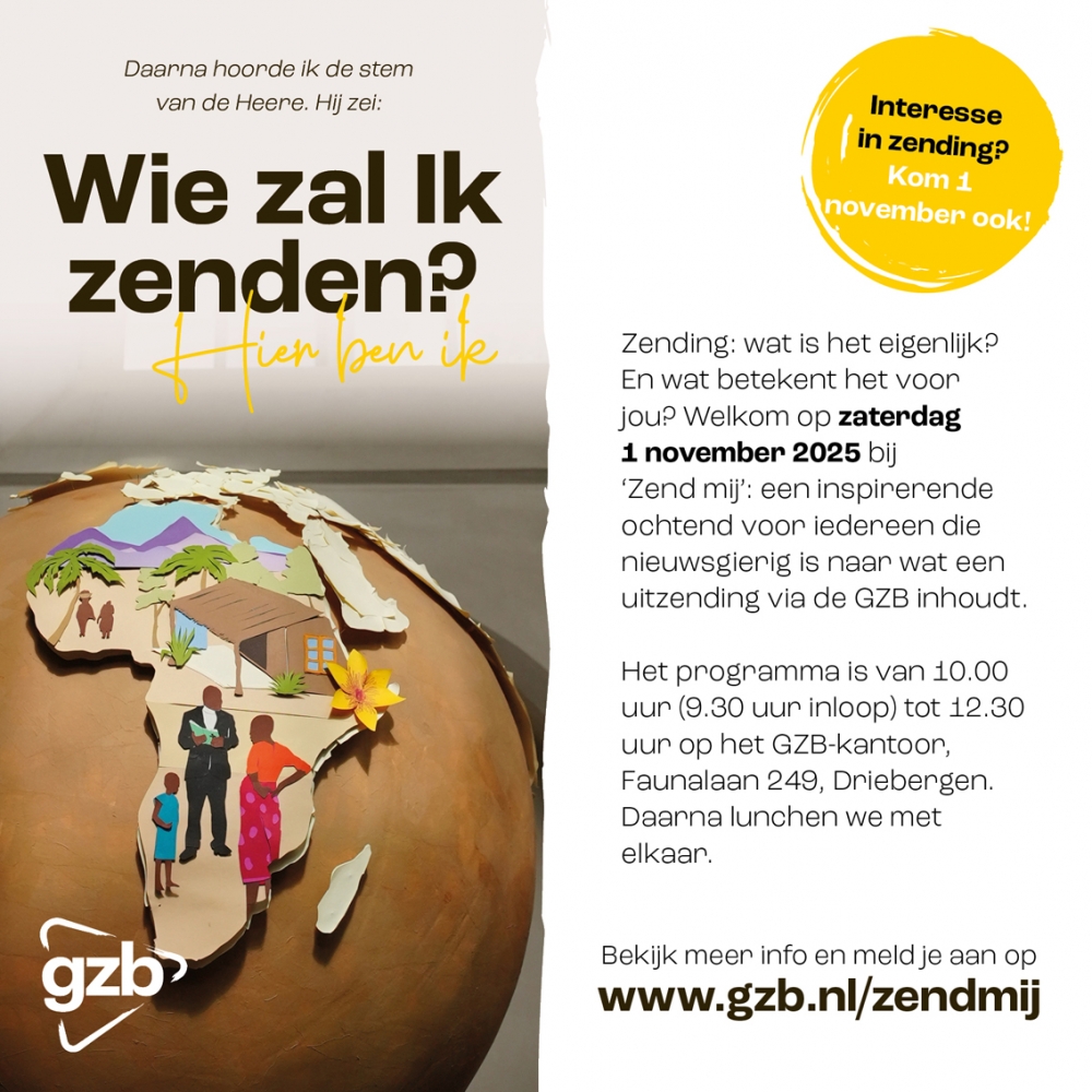 info